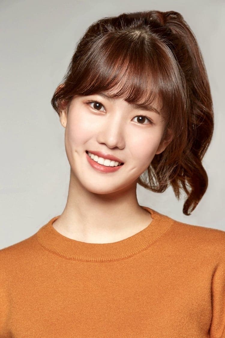 Yang Hye-ji Profile Photo