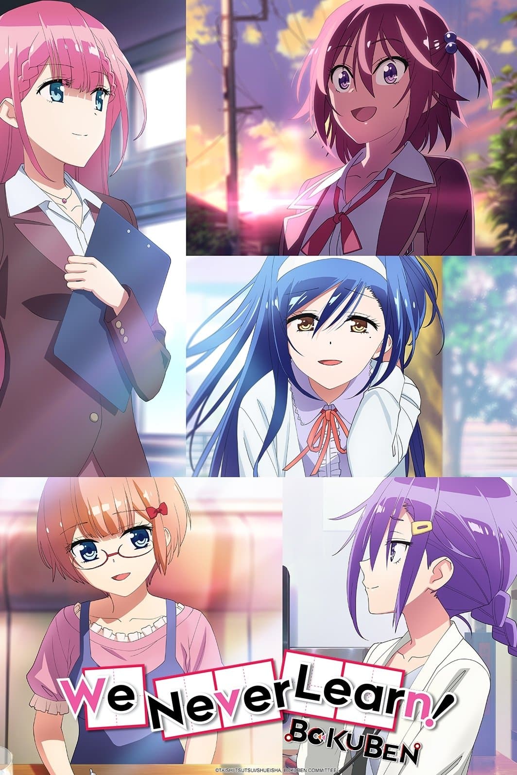 We Never Learn TV Show Poster