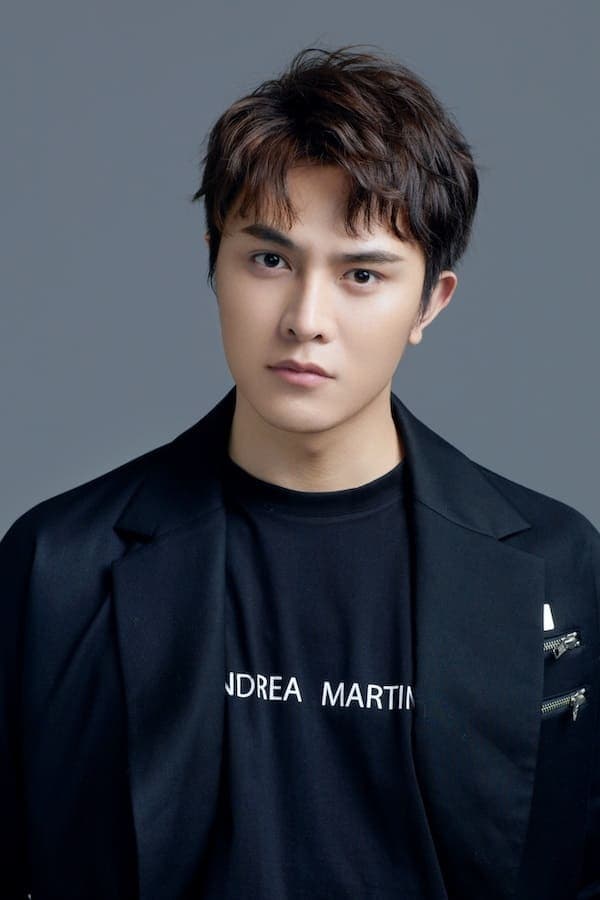 Nie Zihao Profile Photo