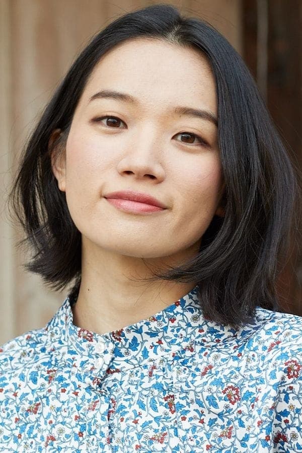 Haruka Chisuga Profile Photo
