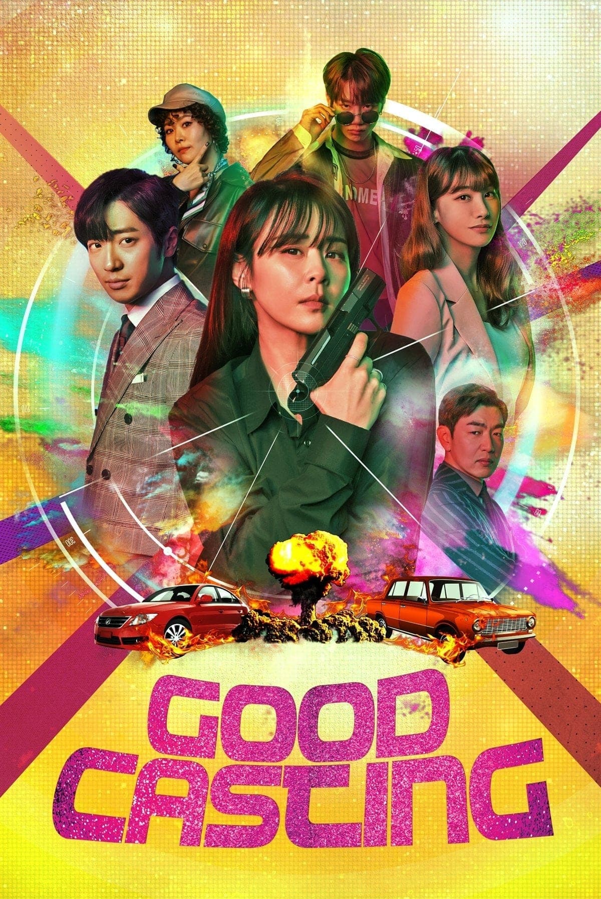 Good Casting TV Show Poster
