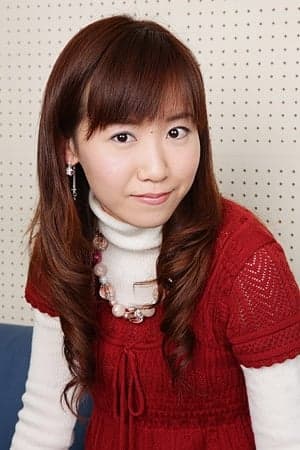 Erino Hazuki Profile Photo