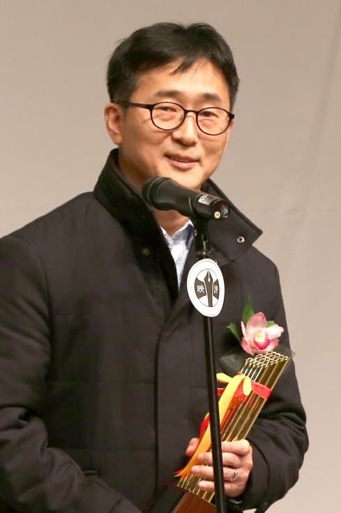 Kim Woo-hyung Profile Photo