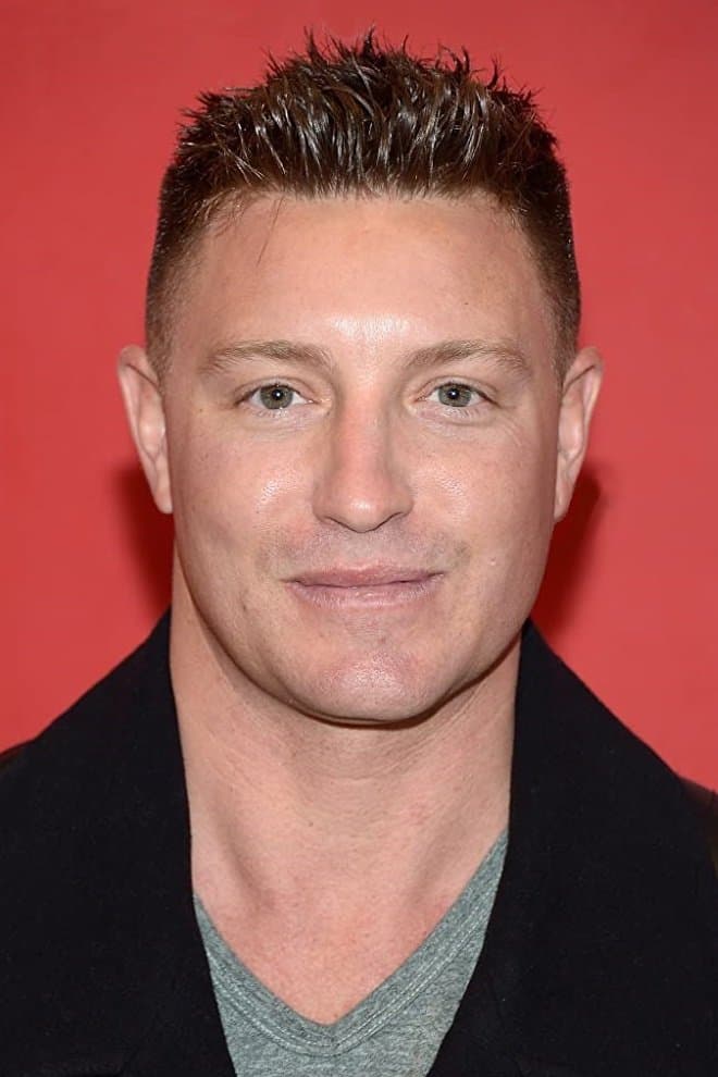 Lane Garrison Profile Photo