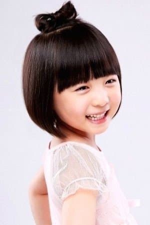 Shin Rin-a Profile Photo