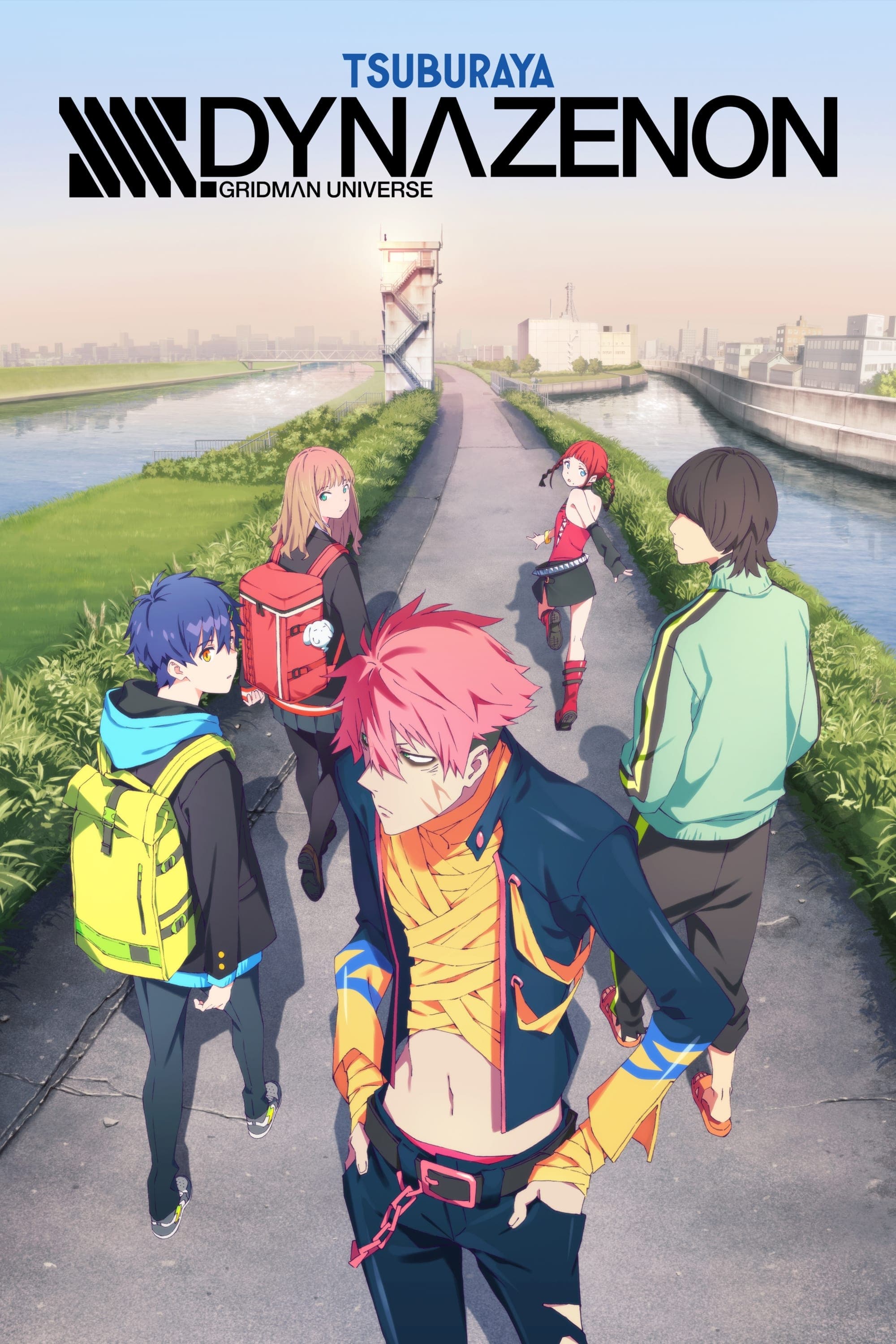 SSSS.DYNAZENON TV Show Poster