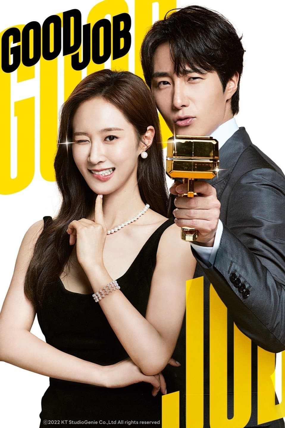 Good Job TV Show Poster