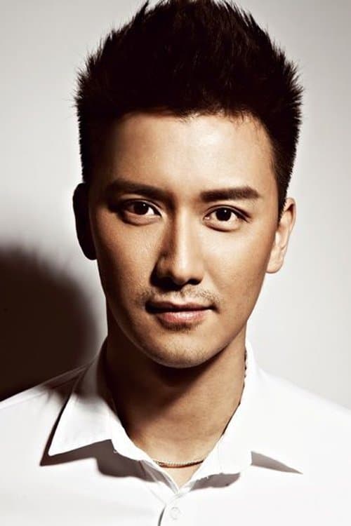 Wu Di-wen Profile Photo