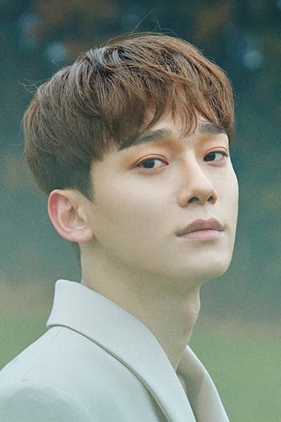 Chen Profile Photo