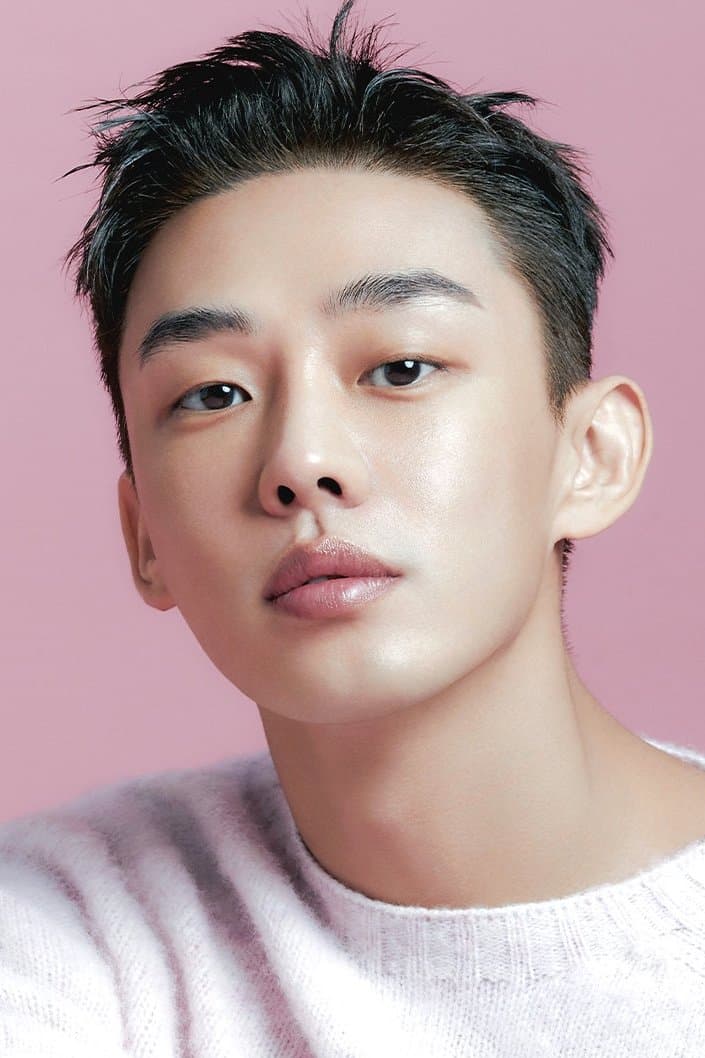 Yoo Ah-in