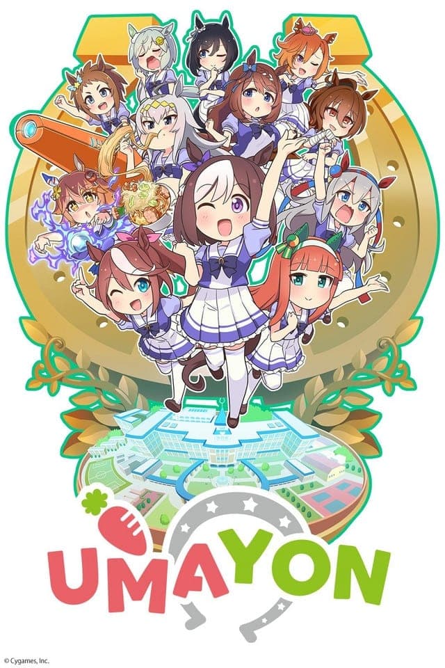 Umayon TV Show Poster