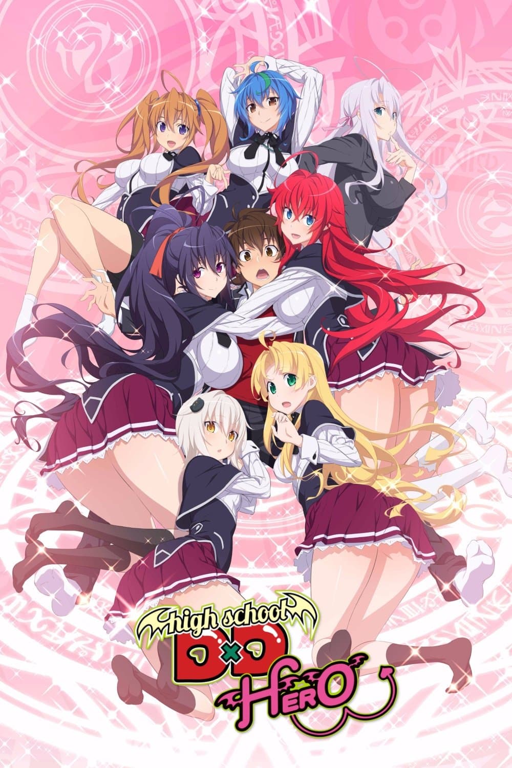 High School D×D TV Show Poster