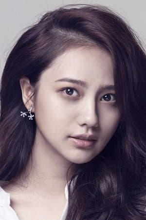 Jiang Peiyao Profile Photo