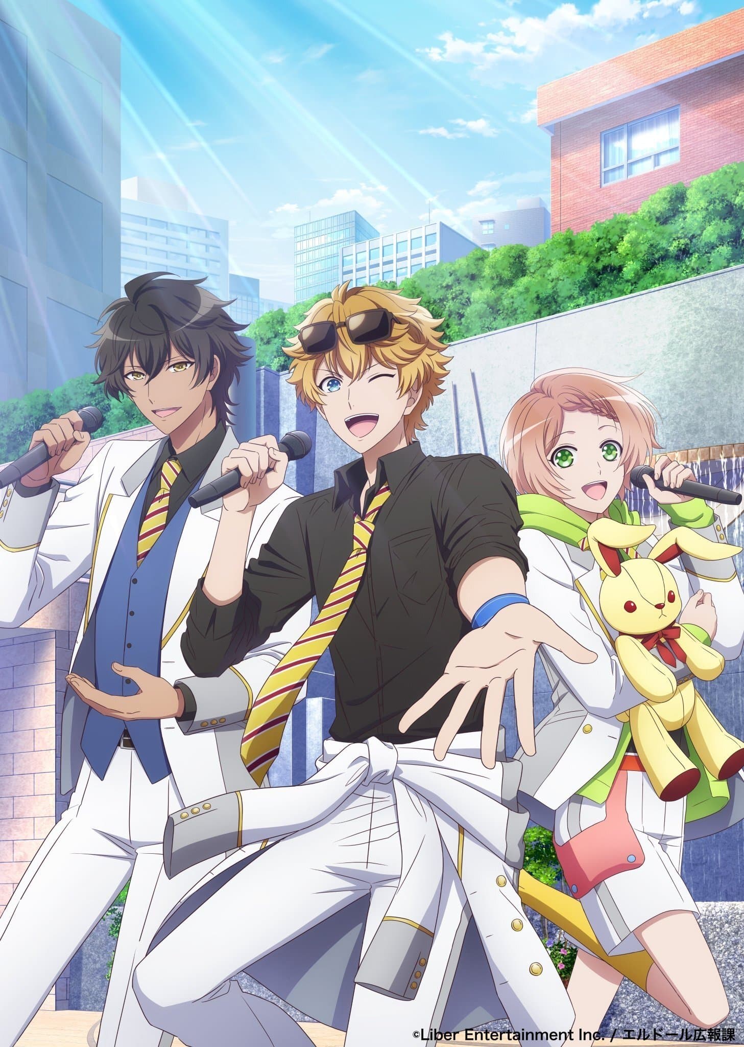 I★Chu: Halfway Through the Idol TV Show Poster
