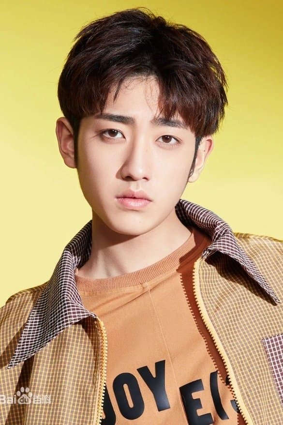 Yang Hao Ming Profile Photo