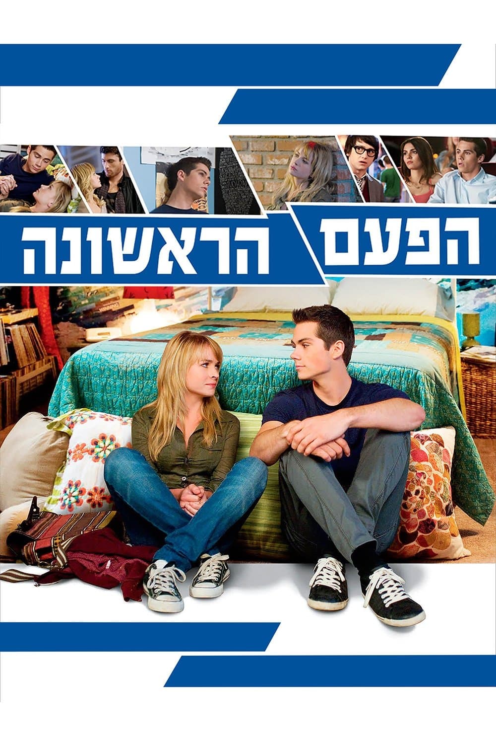 The First Time Movie Poster