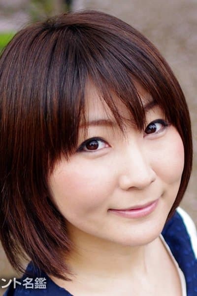 Yukari Watanabe Profile Photo