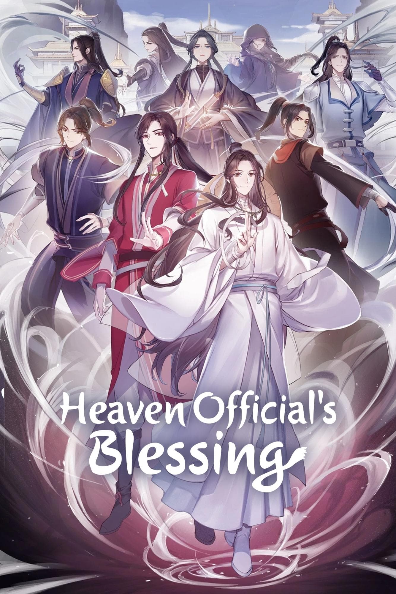 Heaven Official's Blessing TV Show Poster