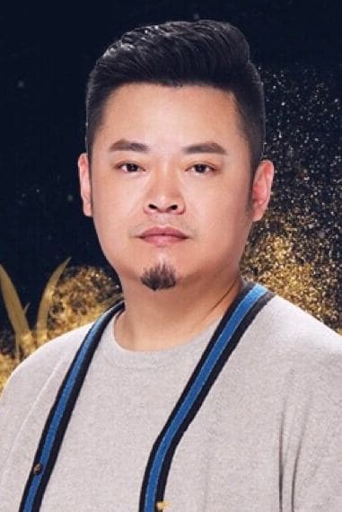 Wei Wei Profile Photo