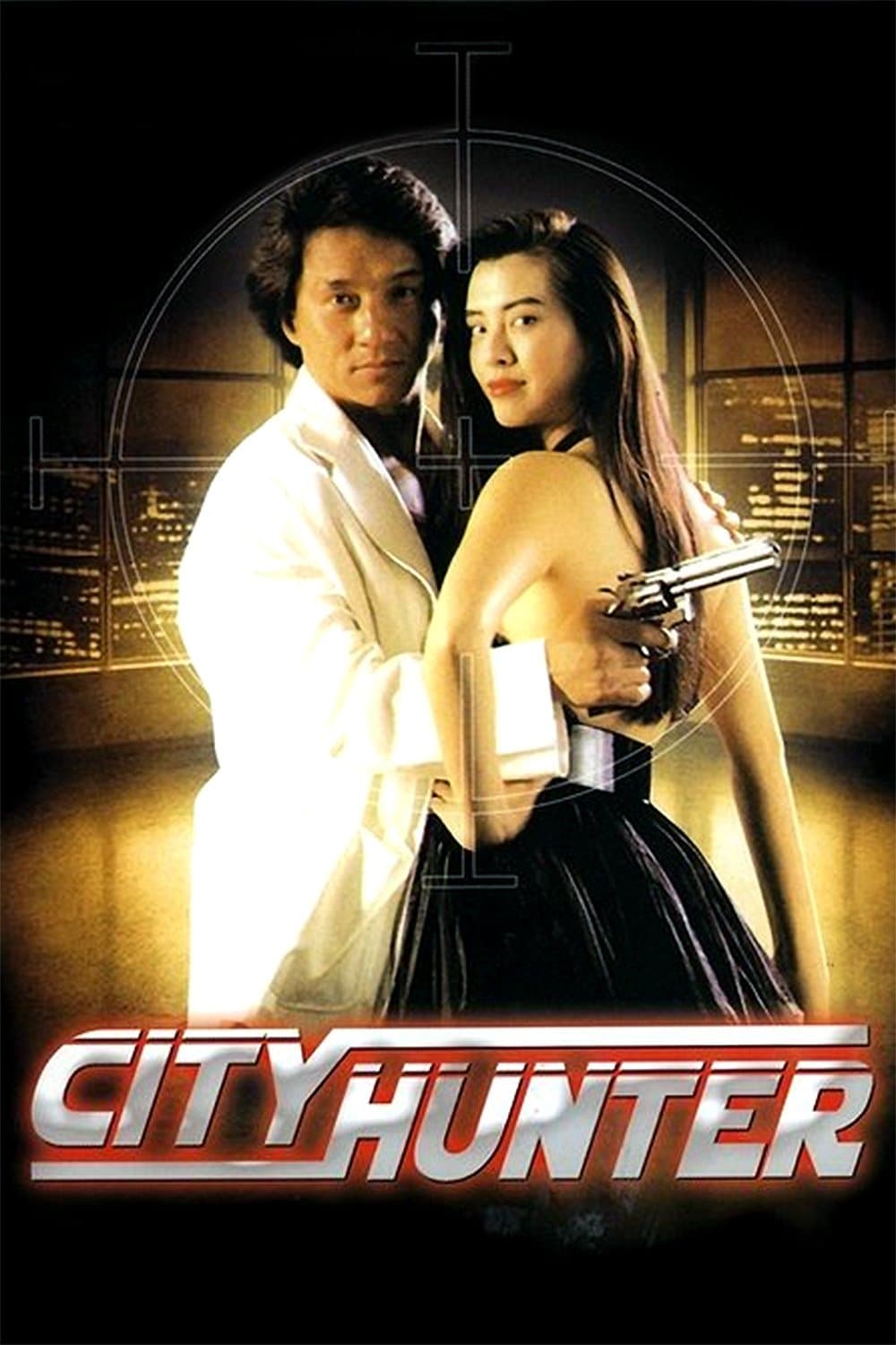 City Hunter Movie Poster