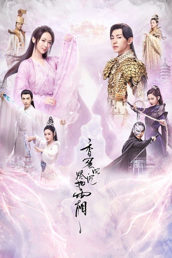 Ashes of Love TV Show Poster