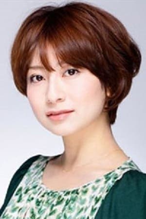 Chihiro Otsuka Profile Photo