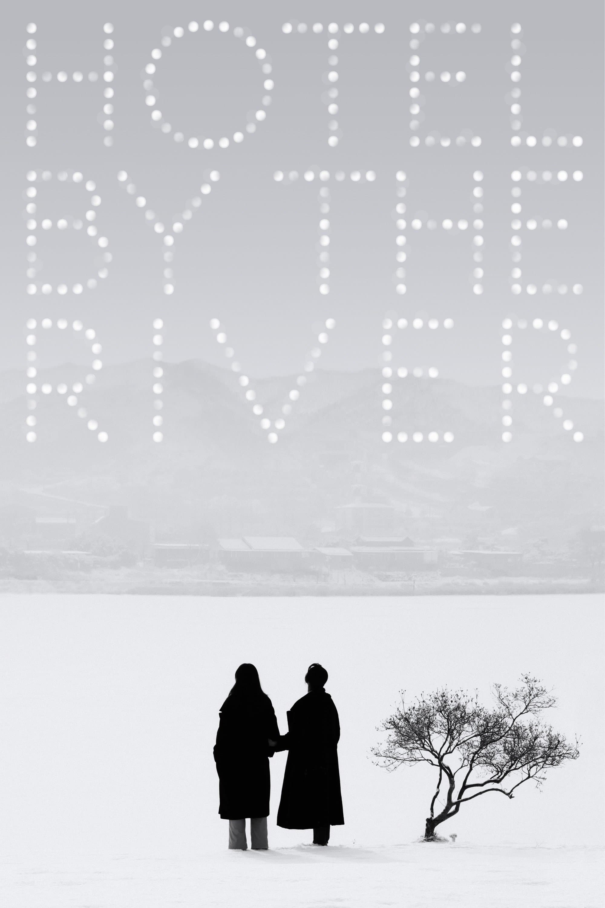 null Movie Poster