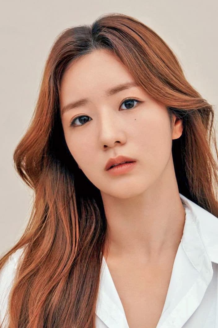 Yoon Bo-mi Profile Photo
