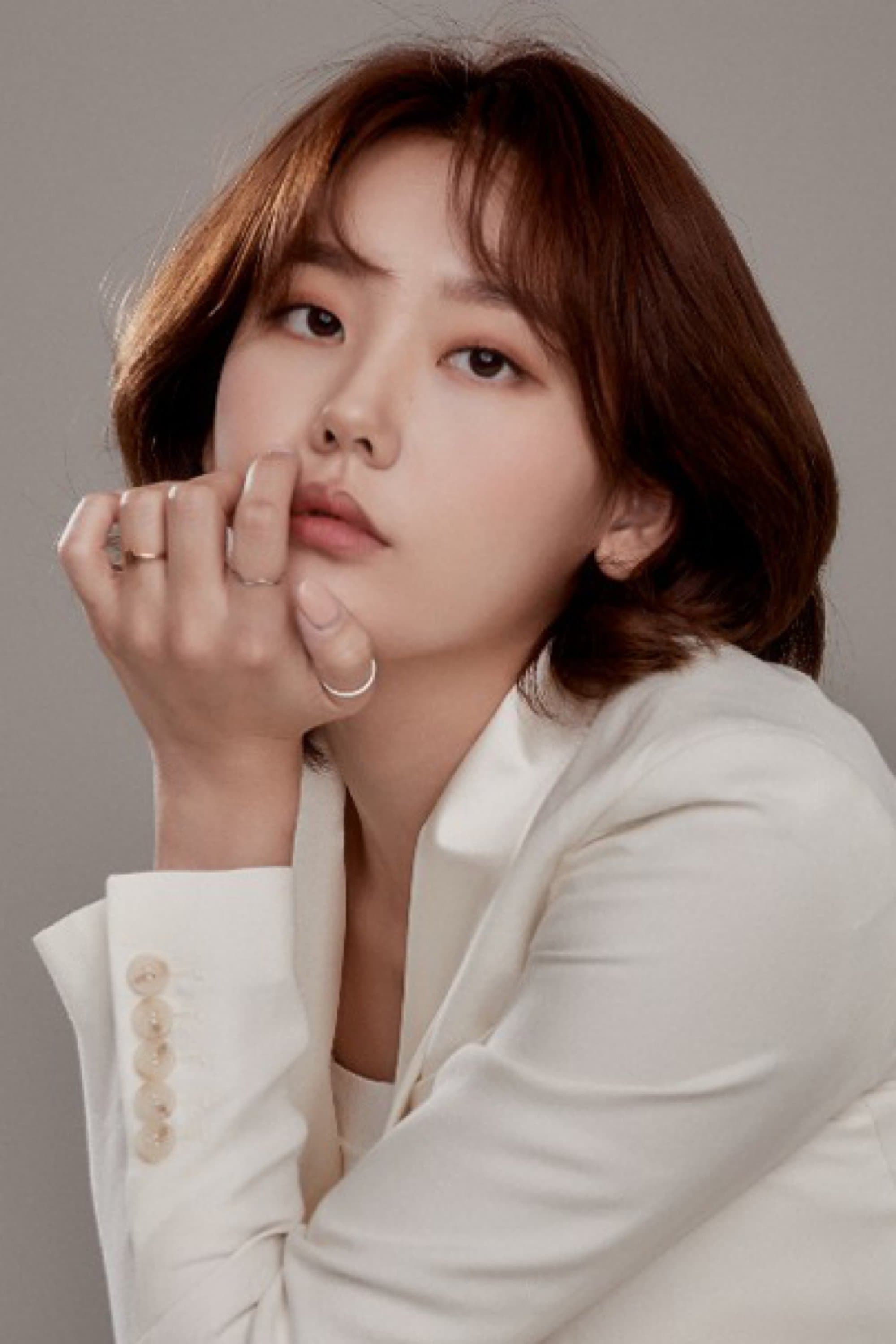 Shim So-young Profile Photo