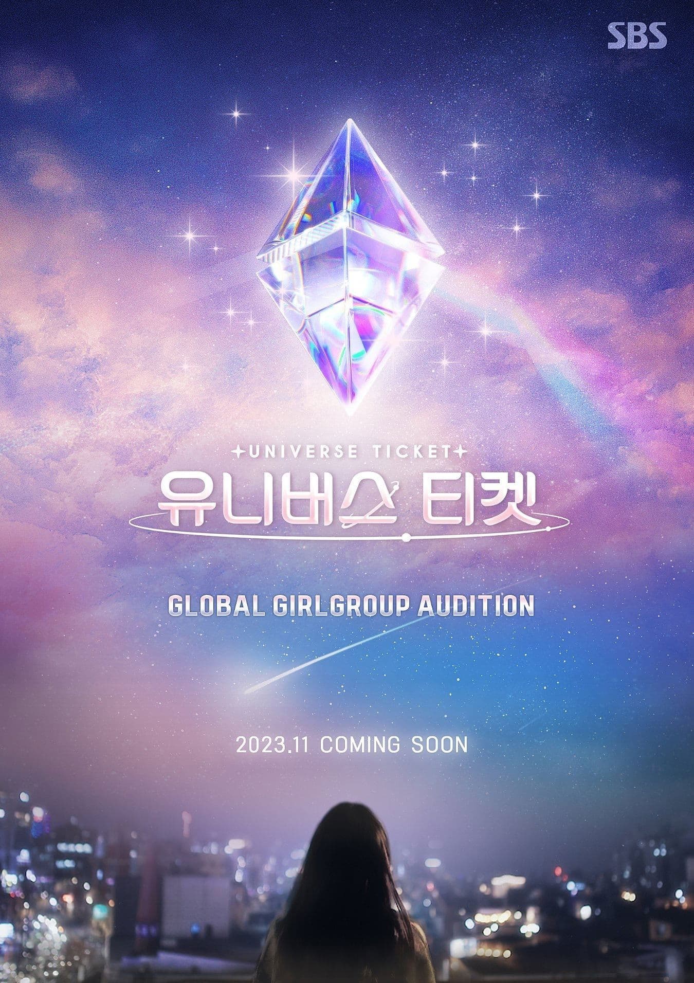 Universe Ticket TV Show Poster