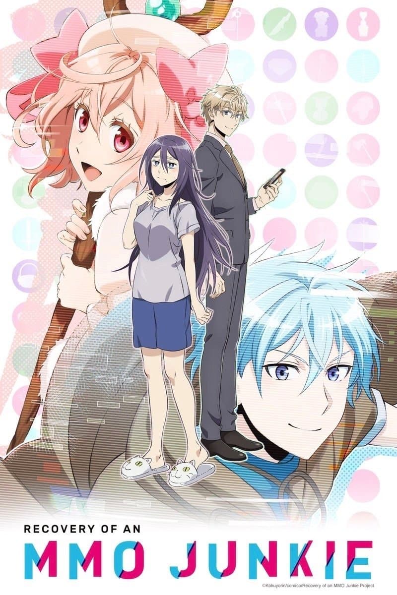 Recovery of an MMO Junkie TV Show Poster