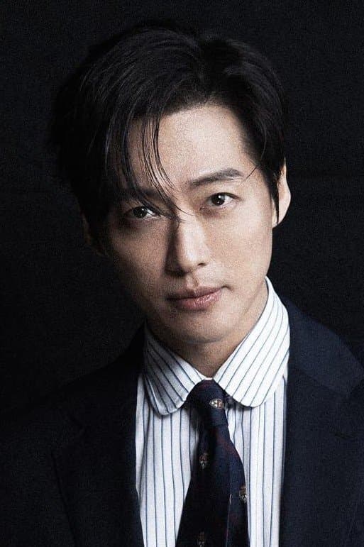 Namkoong Min Profile Photo