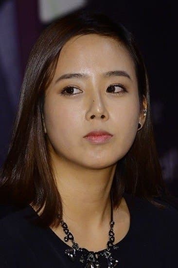 Yoo So-hyeon Profile Photo