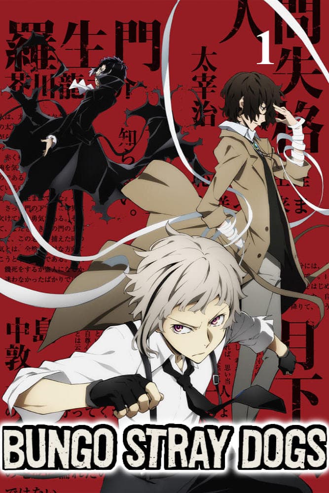 Bungo Stray Dogs TV Show Poster