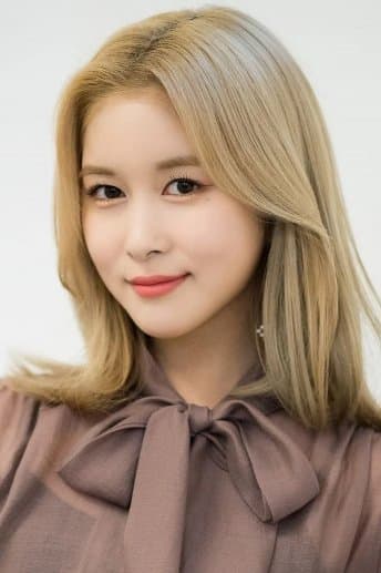 Dayoung Profile Photo