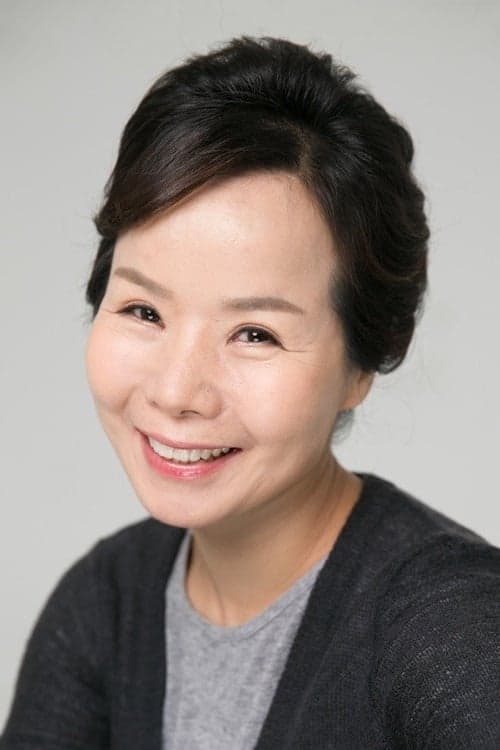 Jung Ae-hwa