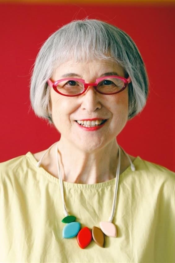 Eiko Kadono Profile Photo