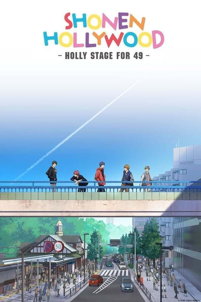 Shounen Hollywood TV Show Poster
