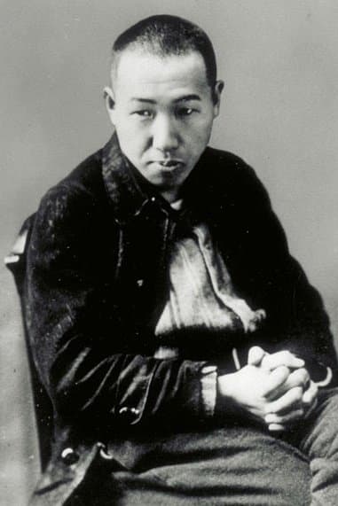 Kenji Miyazawa Profile Photo