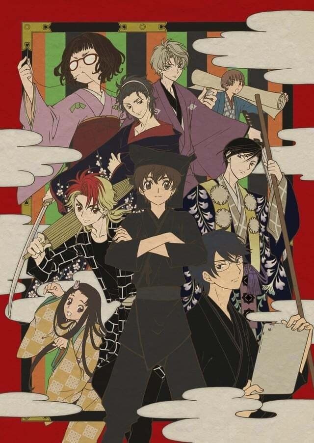 Kabukibu! TV Show Poster