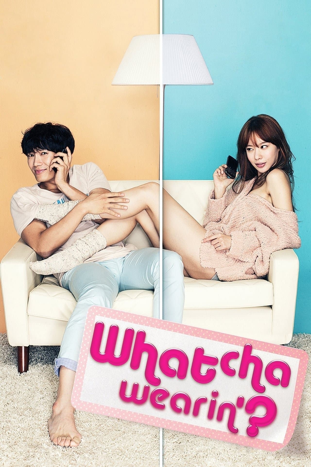 Whatcha Wearin'? Movie Poster