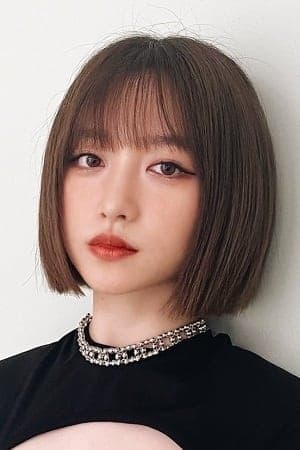 Rinne Yoshida Profile Photo