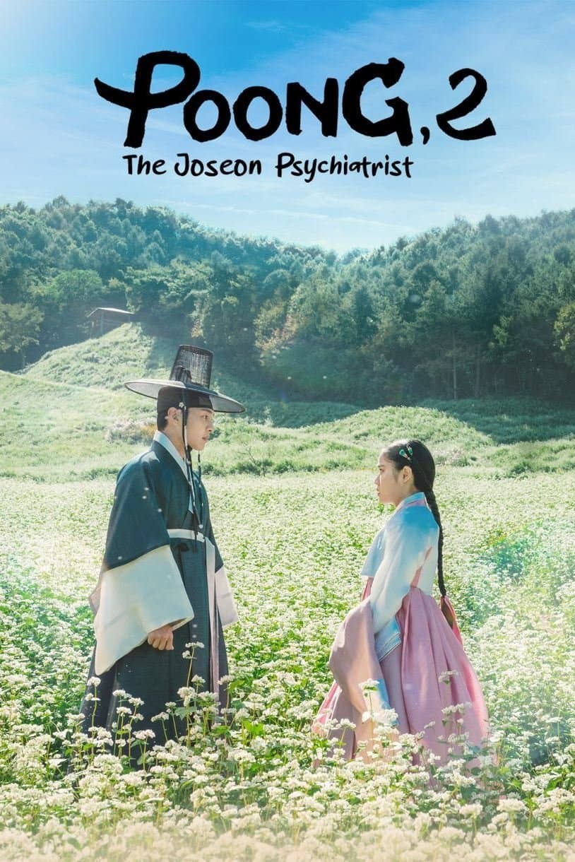 Poong The Joseon Psychiatrist