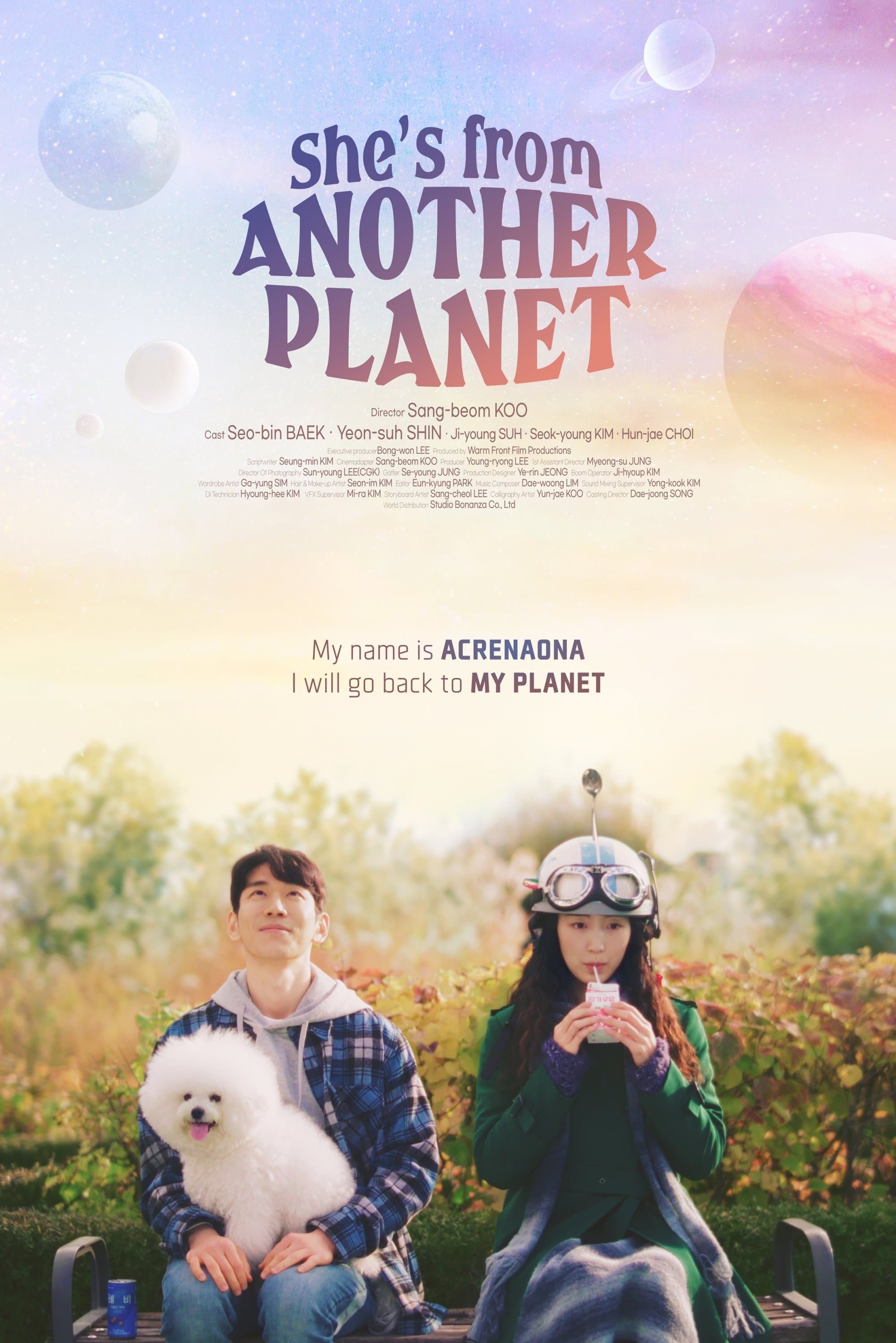 She's from Another Planet Movie Poster