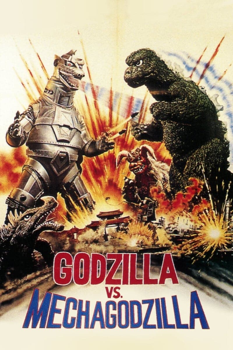 Godzilla vs. Mechagodzilla Movie Poster