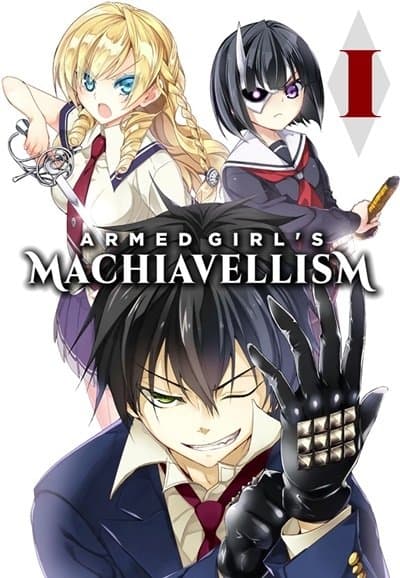 Armed Girl's Machiavellism TV Show Poster