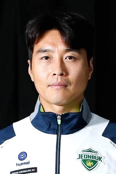 Lee Dong-gook Profile Photo