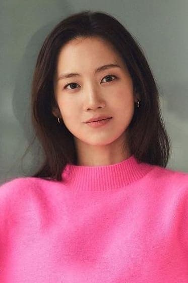 Shin Hyun-bin Profile Photo