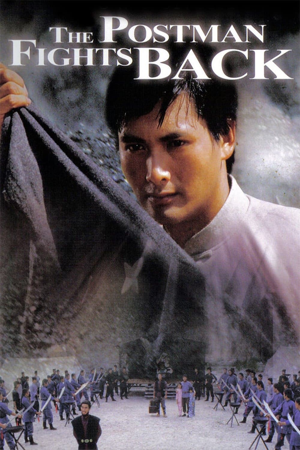 null Movie Poster