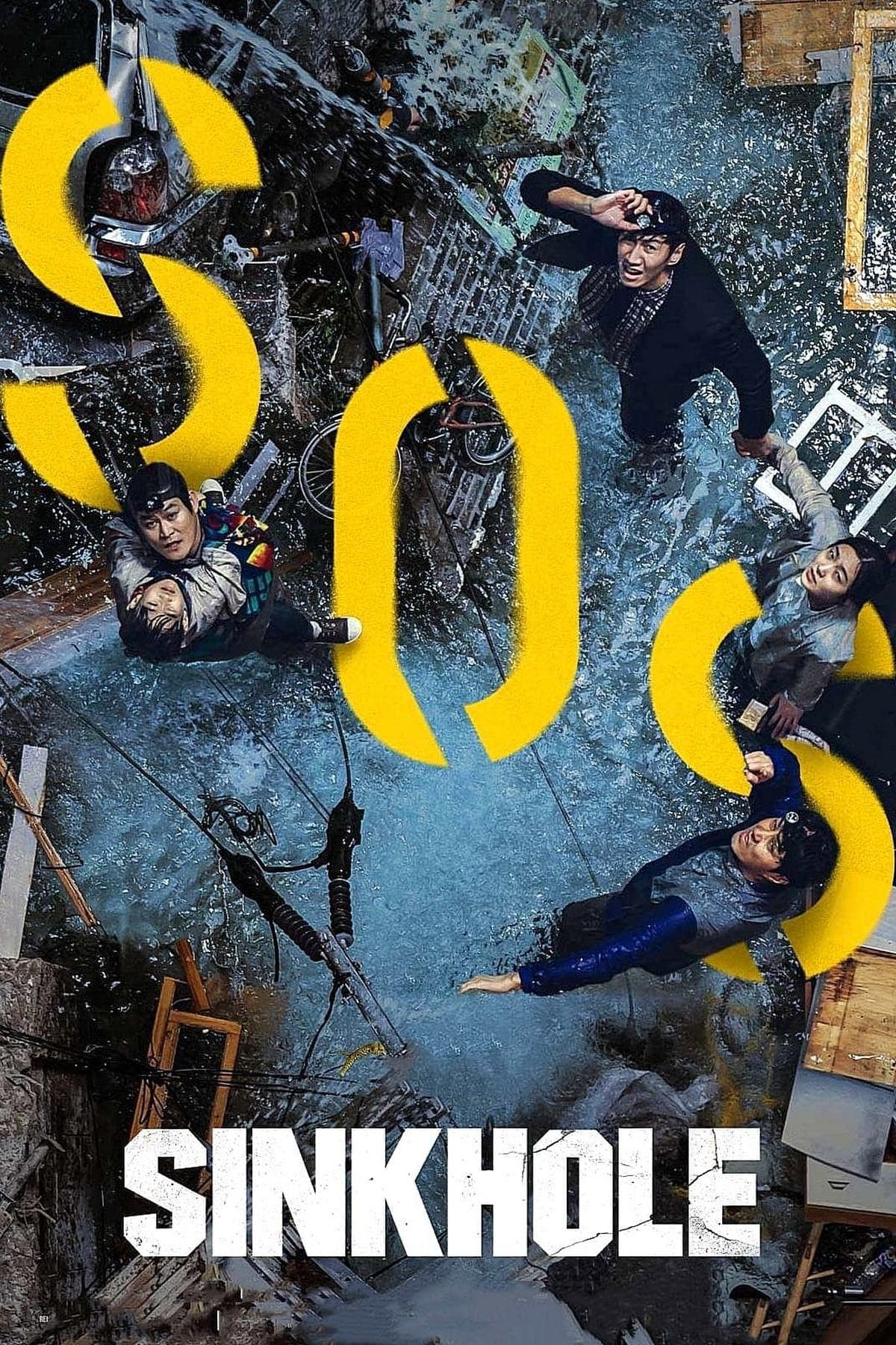 Sinkhole Movie Poster